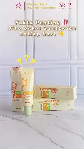 Pentingnya Sunscreen untuk wajah ✅ #suncreengelsr12 #sunscreen #suncreenviral 