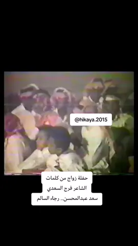 #عبدالله_السالم 