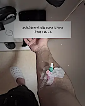 🤎#alaedit1 #fyb #foyou #foryoupage #fyb #foyou #foryoupage #اکسبلور #imrova✅ #tiktok #اکسبلورررررررررررررررررررر❤🧸 #fyyyyyyyyyyyyyyyy  #fyb #foyou #foryoupage 