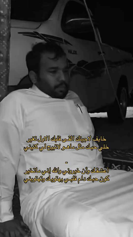 #سيف_ال_عمار #علي_الجعيدي #حمود_المصارير #لايك #اكسبلوررررر #رياكشن 