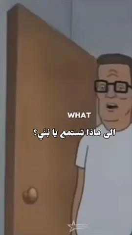 القانون العالمي 