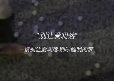 my of lika#funk #xh #douyin #viraltiktok #darke❤️ #tiktokchina 