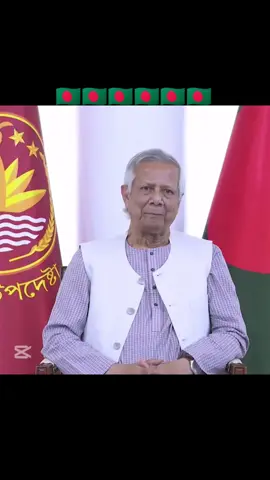 #bangladesh🇧🇩 #starlinkforbangladesh #foruyou #fyp #vairaltiktok #foryoupage #vairalvideo @tiktokIDofficial @TikTok Bangladesh 🇲🇻🇧🇩🇵🇰