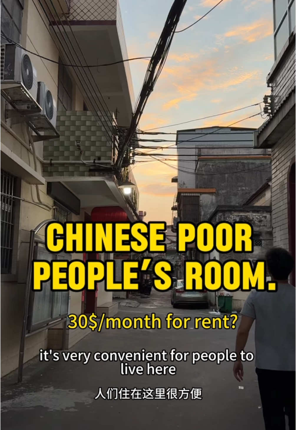What is poor Chinese people live at? #china #america #chinese #chinalife #creatorsearchinsights #poorpeople 