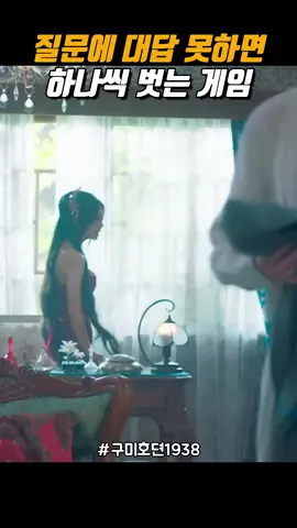 껴입을수록 예쁜여자