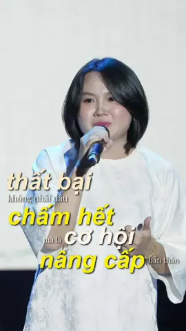 Nhìn nhận mọi thứ theo hướng tích cực thì thất bại cũng không phải điều tồi tệ lắm! #qanda #qandastudy #qtalk #sukien #event #giaoduc #education #selfhelp #quotes #motivation #dongluc #hoctap #LearnOnTikTok #fyp #viral #trending #inspiration #suongmai #ngochuyenlb #thatbai 