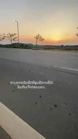 🫶🤍#ฟิดดดシ #เธรดคลั่งรัก #เธรดความรู้สึก #ยืมลงสตอรีได้น้าาา🕊💗 #tiktok #fypシ゚ 