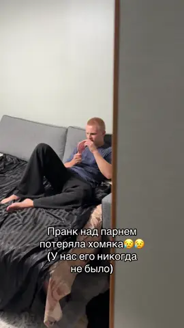 Тeлeжeчкa в шaпкe пpoфиля