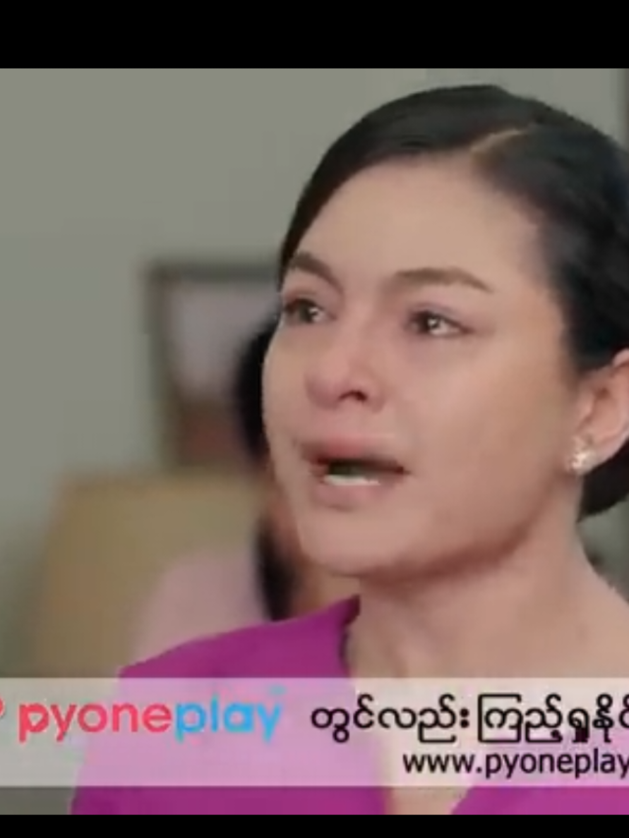 #phyothuya515 #ဇာတ်လမ်းကောင်းများ #မဟူရာပုလဲ #ရောက်ချင်တဲ့နေရာရောက်👌 #ကော်ဖီခွက်ယူပေးပါအုန်းနော် #မကြိုက်လဲတင်မယ်😖🖤 #ကြိုက်နှစ်သက်ရင်followခဲ့ပါ #tiktokmyanmar 