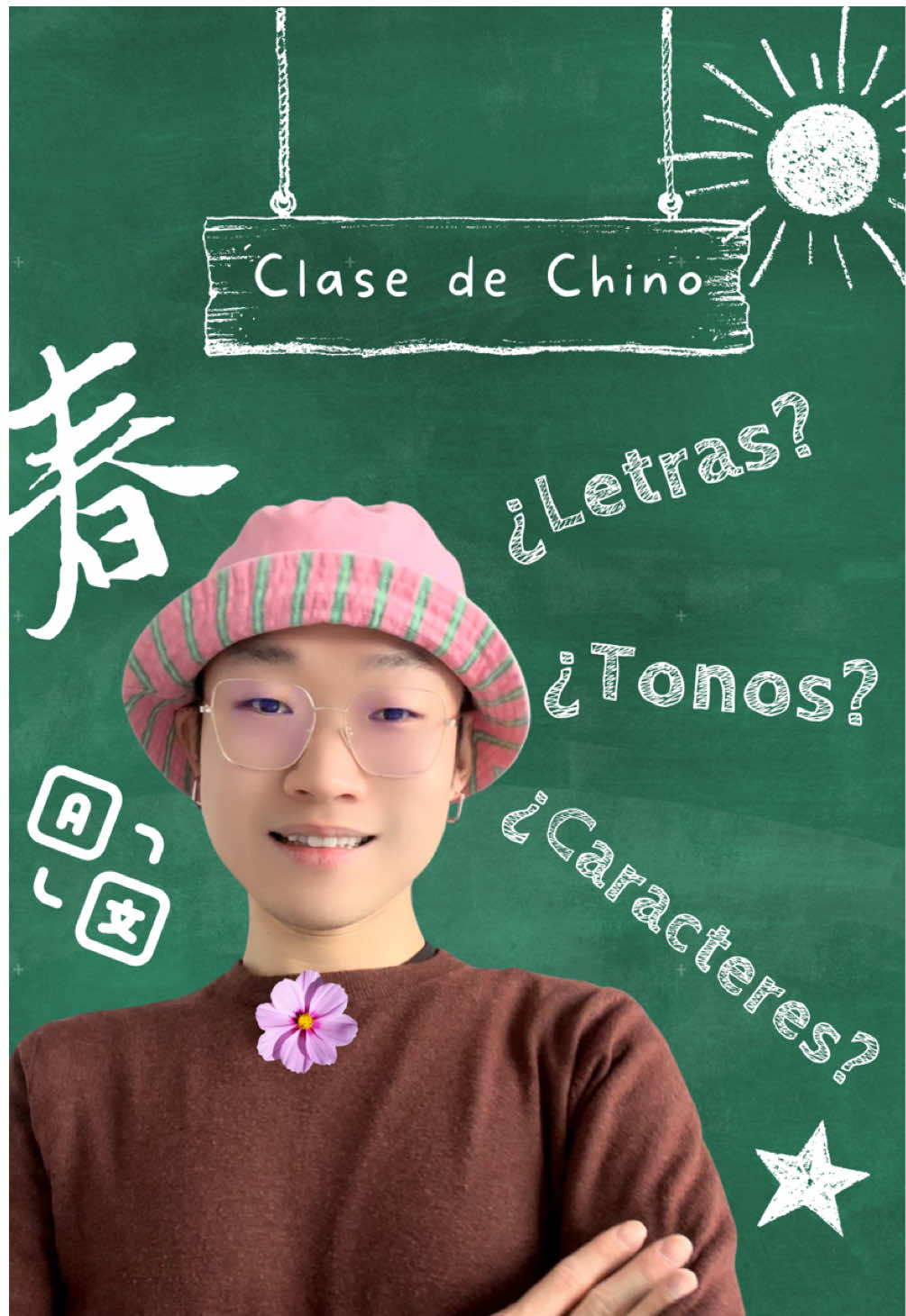 ¡¡¡Hola!!! Últimamente, muchos me han hecho preguntas como: 👉“¿Cuántas letras tiene el chino?”, 👉“¿El chino tiene un alfabeto?”, 👉“¿Qué son esos caracteres?”, 👉“¿Y esas letras arriba, son traducción?”, 👉“¿Qué significa esa tilde encima?” Si tú también te lo has preguntado alguna vez, o simplemente tienes curiosidad por cómo funciona el chino… en este video te lo explico todo.😊😊 ¿Tú también pensabas que el chino tenía letras como el español? ¿Te gustaría que te enseñe más sobre pinyin, tonos o caracteres? ¡Escríbemelo en los comentarios!🥰🥰 #chino #aprenderchino #chinese #learnchinese #中文 #汉语学习 #汉语 #学中文 #idiomas #hsk #mandarin #latinos #shuaito #chinesisch #中国 #LanguageLearning #language 