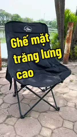 Ghế mặt trăng lưng cao #camping #xuhuong #viral #gapgon #ghecamping #ghemattranggapgon #caucagiaitri #ghecauca #ghegapgon 