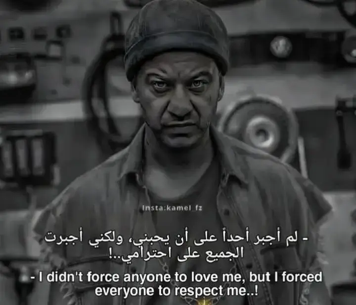 #عشاق_مسلسل_الحفرة #مسلسل #تركية🇹🇷 # #إسطنبول_تركيا #trkia🇹🇷 #الحفرة_ياماش_فارتلو # #مسلسل_الحفرة_çukur_dizisi_show_tv #الحفرة_çukur 