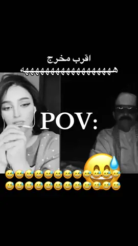 #نكت_مضحكة😂😂😂😂😂😂😂❤ #الشعب_الصيني_ماله_حل😂✌️ #ppppppppppppppppppppppppppppp 