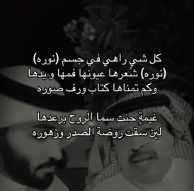 #هواجيس #fyp #اكسبلور؟ 