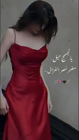 #ستورياتي_تصميمي #خربشات_فتاة_مختلفة_عن_المجتمع👸🦋 #تصميمي_فيديوهات🎶🎤🎬 #مجرد________ذووووووق🎶🎵💞ـ #تفاعلكم_لايك_متابعه_اكسبلوررررراexplore #ستورياتي_تصميمي_فولو_اكسبلور #وهيكااا🙂🌸تابعووني🙂💔 #ليكتكم__متابعه #عملولي_لايك_وفولو❤️ 