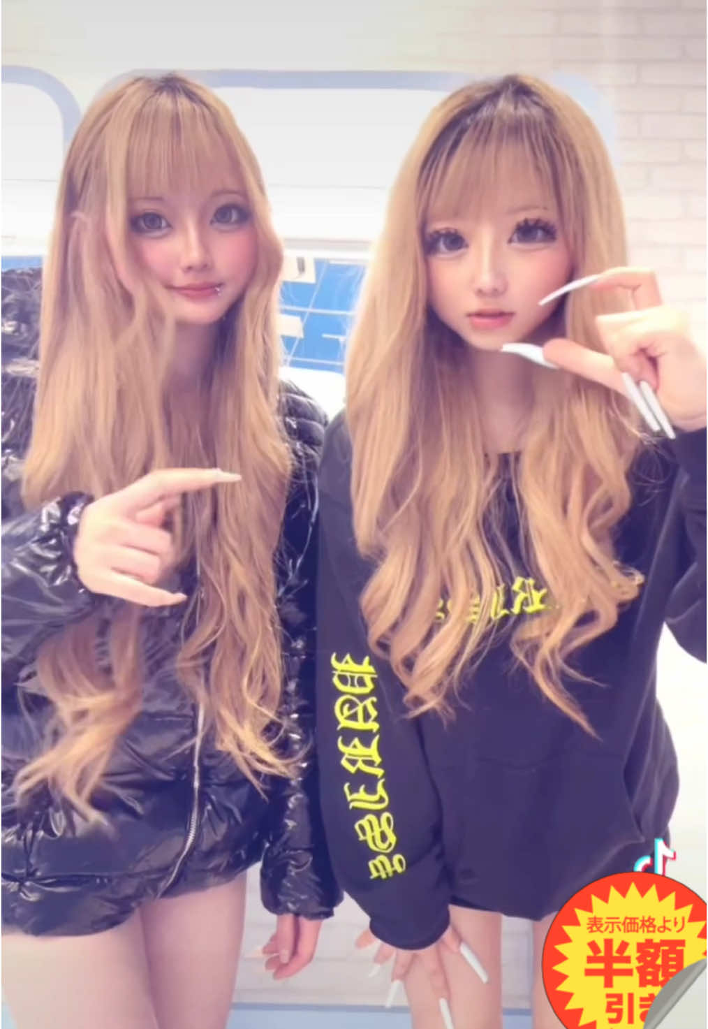 みんなのクズエピはー？？？🤔👂🏻 #関東 #fyp #くずえぴそーど 