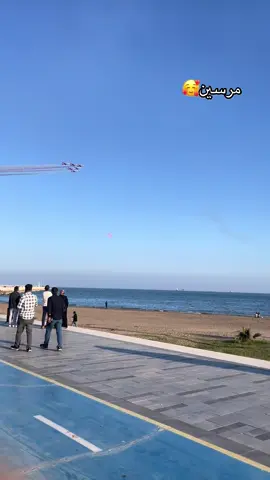 #مرسين_تركيا 