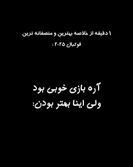 موسیقی کاملا رندوم بود اگه به محتوا نمیاد شرمنده بوخودا🗿😂🤌🏻  بخدا چیز زیادی نمیخوام فقط آرین و بابکو بدین ببرم همین:)🥲🎀 #fyp #فوریو #iran #اکسپلور #بنیامین   #goviral #for_you 