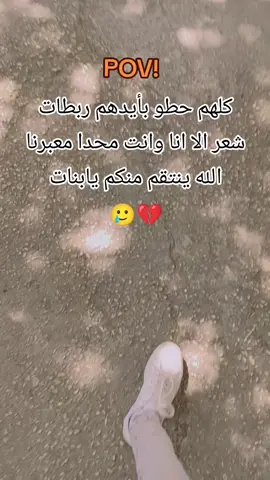 #😂😂😂 #الشعب_الصيني_ماله_حل😂😂 #تصميم_فيديوهات🎶🎤🎬 #ตามจังหวะ #foryou #fyp #fyp #🐆🖤 #وهيكااا🙂🌸 #foryoupage❤️❤️ 