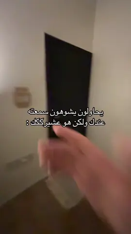 #tiktok #foryou #stitch #viral #الحمدلله_دائماً_وابداً #❤️ 