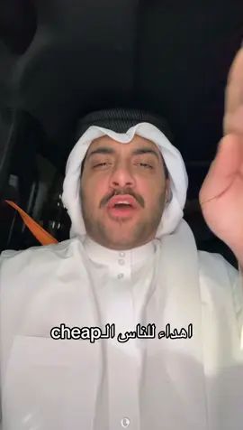 #خالد_علي 
