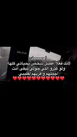 #هواجيس #4u #fyppppppppppppppppppppppp 
