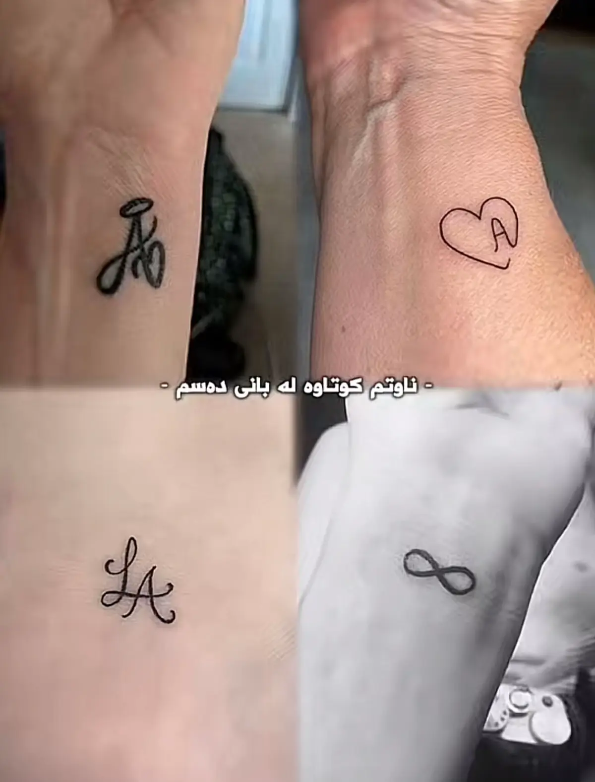 #H #A 