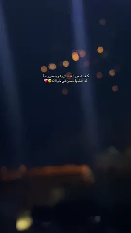 ❤️‍🩹❤️‍🩹#اكسبلور #صبراته_الكبيده💕💕🔥 #صبراته_الكبيده💕💕🔥 #fyp #الشعب_الصيني_ماله_حل😂😂 #طرابلس_بنغازي_المرج_البيضاء_درنه_طبرق #غناوي_وشتاوي_علم_الليبي❤💯🔥 #lmissyou #2007 