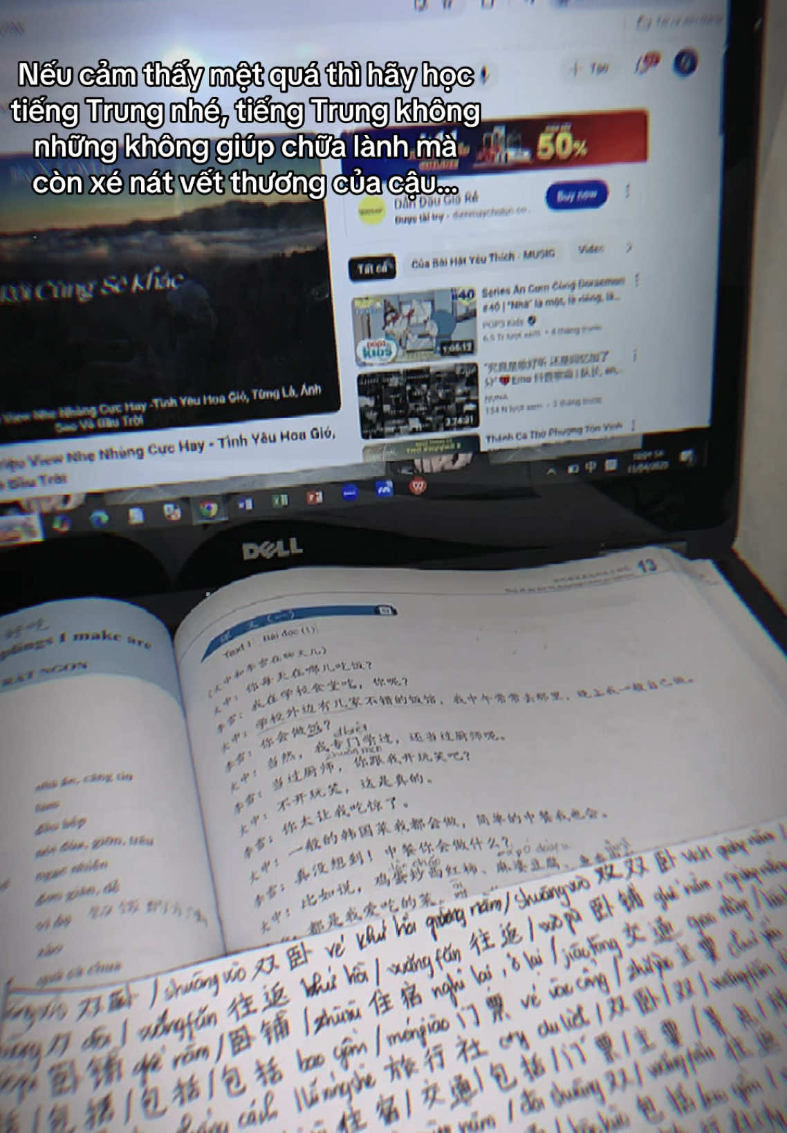 学汉语一点儿也不累 #tiengtrung #chinese #xuhuong #capcut #quynhhoctiengtrung 