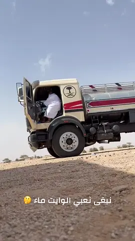 دعمكم نبي نوصل مليون متابع