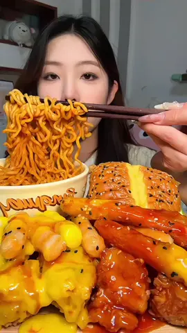 Chinese Mukbang Show 🫩 #MukbangCenter  #ChineseMukbang  #FoodieShow  #EatingShow  #DeliciousEats  #ChineseFoodLover  #MukbangASMR  #SpicyNoodles  #FoodCravings  #BigEats  #FoodEntertainment  #SatisfyingEats  #ChopsticksChallenge  #TikTokMukbang  #StreetFoodVibes 