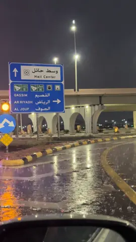 #حايل #حايلندا #عشوائيات #مطر #اكسبلورexplore #ترند #تصويري 