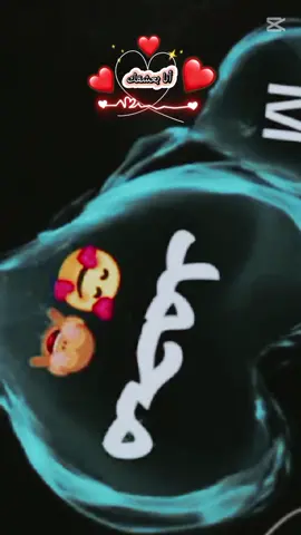 #شكرا_علي_الدعم_انتو_قلبي😭🧚‍♀️💗 #اكسبلور_فولو_لايك_تعليق_متابعه🌹🦋 #متابعه_فضلا_منكم😊 #عشان_نستمر_وانزلكم_اكتر🥰 #بنت_اسكندريه🌊💞 #تصمیم_ام_خدود♥✨ 