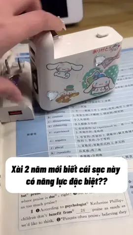 Sạc dự phòng siêu xịn xò nè #order #ordertaobaogiare #hcm #saigon #sacduphong 