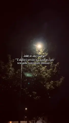 Repostluğ🖤#gəncə #fypage #qlobal #keşfetteyizzz #fyppppppppppppppppppppppp #keşfet 
