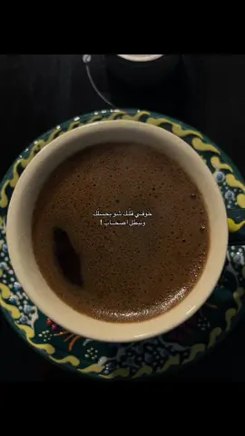 #بدون_موسيقى 