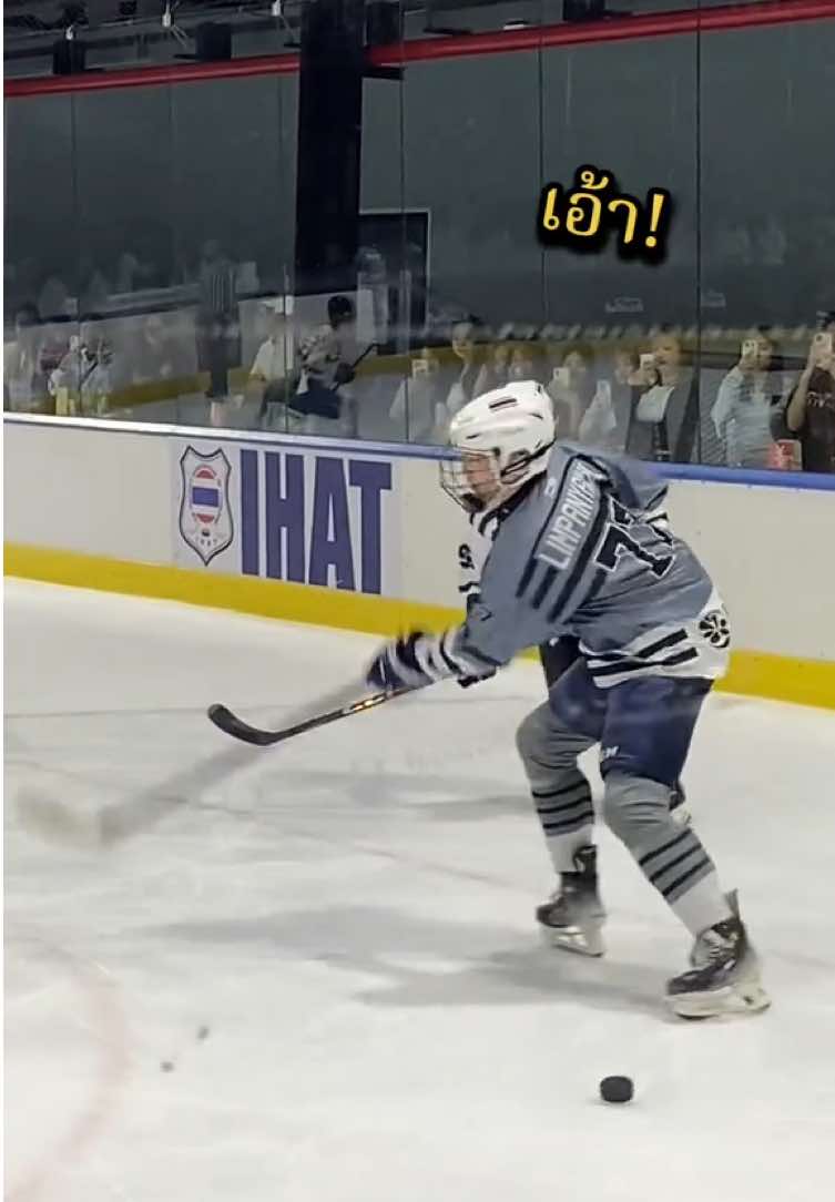 ภีมภีม5555😅#peemtanat #ภีมธนัช 