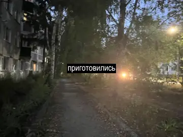 сова - сериал | ГРУППУ СОВА В МАССЫ🙏 #сова #сериал #song  #песня #музыка #music #fyp 