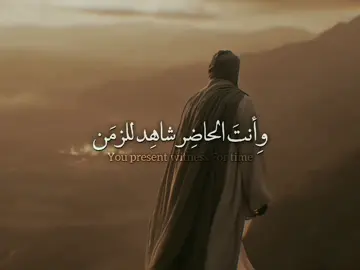حَكُم عَقِلك لَتغُرَك فِتن ! . #fyp #باسم_الكربلائي  #ilovetiktok #الامام_المهدي  #اصحاب_الحسين #الامام_الحسين_عليه_السلام 