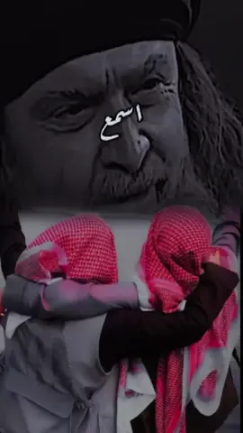 جزء 46| #قصايد_شعر_خواطر #ايهم 
