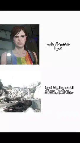 سوأل ليش ماحطيت حقوق على الفيديو >>> #foryoupage #تريفور #Trevor Phillips #اكسبلورexplore #fyp #foryou #viralvideo #fyppppppppppppppppppppppp 