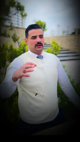 دزوها للحب 💕 يضحك عليك الگال حبك نسيتا 🥰👌 … #يوميات_ابوالعز #اشعار_ابوالعز🦅 