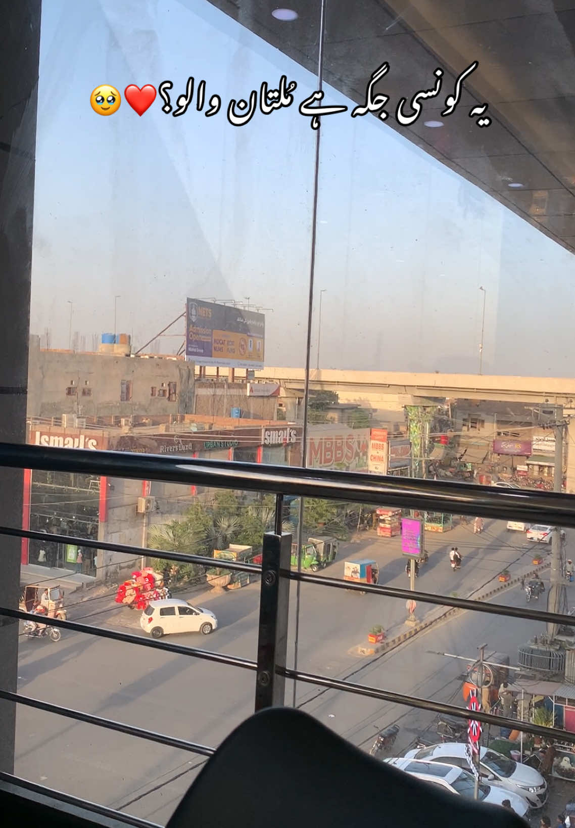 Multan on top🔝💕#fyp #unfreezemyacount #multan #grow #beauty 