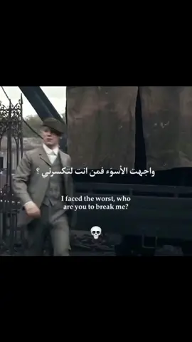#fyp #explore #foryour #eminem 