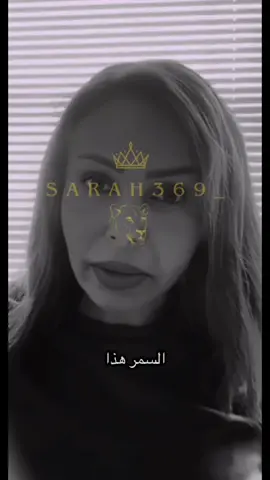 ✨ آمال الحبيب