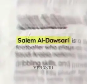Salem AI-Dawsari 🐐 #fyp #explore #foryou #dancewithpubgm #salemaldawsari #سالم_الدوسري #viral #viralvideo #tiktoklongs #foryoupage #الشعب_الصيني_ماله_حل😂😂 #تيم_تانكر💎 #edit #edits #tiktok 