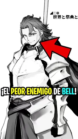 ¡El RIVAl más ATERRADOR de BELL! 😱 | Curiosidades de Danmachi   Leon será el próximo rival que Bell tendrá que enfrentar en la posible sexta temporada de Danmachi, quién será su mayor enemigo hasta ahora superando al propio Ottar. 🫠 Si quieres saber más sobre tus series y personajes de Anime favoritos, visita mi perfil 😎  #anime #danmachi #bellcranel #ottar #leon #animeisekai #animeshounen #animeseinen #animeworld #animeotaku 