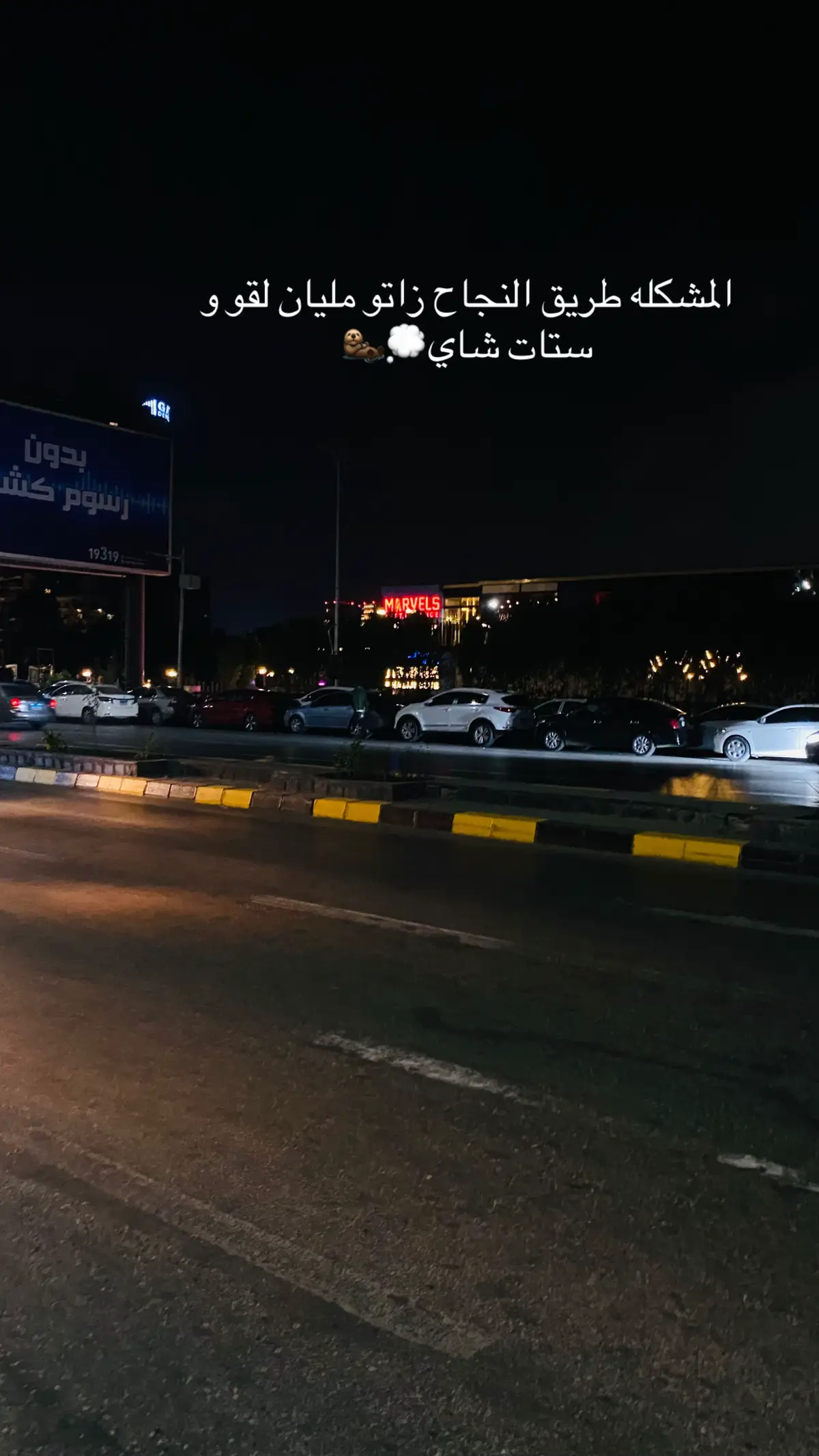 #جخو،الشغل،دا،يا،عالم،➕_❤_📝  #السعب_الصيني_ماله_حل😂😂😂  #جنقو_مصر_ليبيا_🇪🇸_اسبانيا_فرنسا #سودانيز_تيك_توك_مشاهير_السودان🇸🇩❤️ 