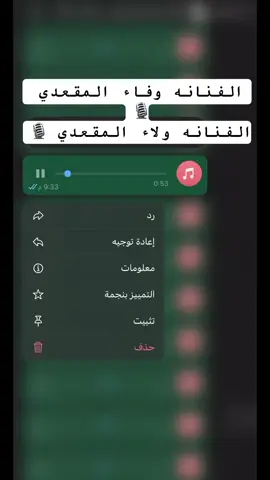 #اكسبلورexplore #محايل_عسير #بارق #مجارده #قنا #المظيلف #ناوان_الباحه #القنفذه_القوز_الحبيل_حلي #القحمه_البرك_ذهبان_الشقيق_الحريضه_الدرب #اكسبلورexplore 