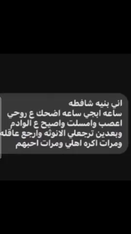 🤣🤣🤣🤣🤣#الشعب_الصيني_ماله_حل😂😂🙋🏻‍♂️💜 #حالات_واتس #هههههههههههههههههههههههههههههههههههههه #اكسبلورexplore 